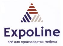 EXPOLINE ВСЁ ДЛЯ ПРОИЗВОДСТВА МЕБЕЛИ EXPO LINE ВСЕВСE ВСЕ