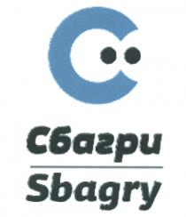 СБАГРИ SBAGRYSBAGRY