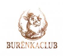 BURЁNKACLUB BURENKACLUB BURYONKA BURJONKA BURENKA БУРЁНКАКЛУБ БУРЁНКАКЛУБ БУРЕНКАКЛУБ БУРЁНКА БУРЕНКА BURYONKA BURJONKA BURENKAБУРEНКАКЛУБ БУРEНКАКЛУБ БУРEНКА