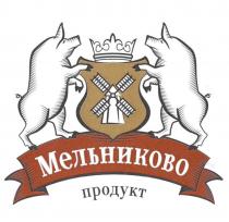 МЕЛЬНИКОВО ПРОДУКТ МЕЛЬНИКОВО