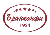 БРЯНКОНФИ 1954 БРЯНКОНФИ