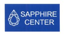 SAPPHIRE CENTERCENTER