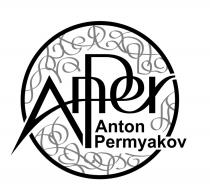 ANPER ANTON PERMYAKOV ANPER PERMYAKOV ANERANER