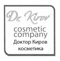DR. KIROV ДОКТОР КИРОВ КОСМЕТИКА COSMETIC COMPANY KIROV КИРОВ DR.KIROVDR.KIROV