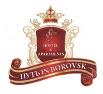 ПУТЬ IN BOROVSK HOSTEL & APARTMENTS BOROVSK