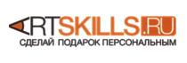 ARTSKILLS.RU СДЕЛАЙ ПОДАРОК ПЕРСОНАЛЬНЫМ ARTSKILLS ARTSKILLS ART SKILLS SKILLS.RUSKILLS.RU