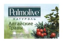 PALMOLIVE НАТУРЭЛЬ АЛТАЙСКИЕ ТРАВЫ С ЭКСТРАКТОМ ЖЕНЬШЕНЯ ЧАБРЕЦА И МОЖЖЕВЕЛЬНИКА НАТУРЭЛЬ