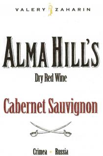 VALERY ZAHARIN ALMA HILLS CRIMEA RUSSIA DRY RED WINE CABERNET SAUVIGNON VALERY ZAHARIN ALMA ALMAHILLS ALMAHILL HILLS HILL ALMAHILLS ALMAHILLHILL'S