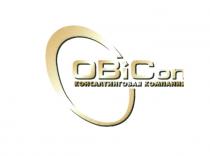 OBICON КОНСАЛТИНГОВАЯ КОМПАНИЯ OBICON OBI CON OBI CON OBCOBC