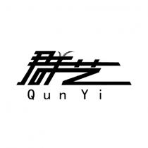 QUN YI QUNYI QUN YI QUNYI