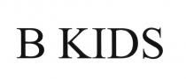 В KIDS BKIDSBKIDS