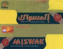 DABUR MISWAK HERBAL TOOTHPASTE WITH PURE AL-ARAK EXTRACT DABUR ALARAK MISWAK ALARAK ARAKARAK