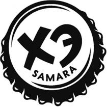 ХЭ SAMARASAMARA