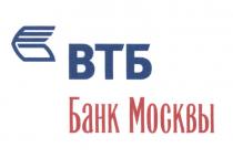 ВТБ БАНК МОСКВЫМОСКВЫ