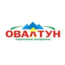 ОВАЛТУН ОТДЕЛОЧНЫЕ МАТЕРИАЛЫ ОВАЛТУН ОВАЛОВАЛ