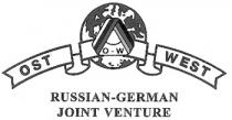 OST WEST O W RUSSIAN GERMAN JOINT VENTURE