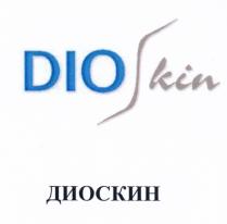 DIOSKIN ДИОСКИН DIO SKIN KINKIN