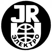 ЭЛЕКТРО JR