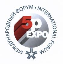 5P EXPO МЕЖДУНАРОДНЫЙ ФОРУМ INTERNATIONAL FORUM PEXPO 5PEXPO PEXPO 5Р5Р