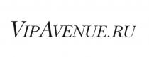 VIPAVENUE.RU VIPAVENUE VIPAVENUE VIP AVENUE AVENUE.RUAVENUE.RU