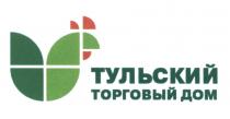 ТУЛЬСКИЙ ТОРГОВЫЙ ДОМДОМ