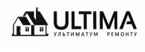 ULTIMA УЛЬТИМАТУМ РЕМОНТУ ULTIMA