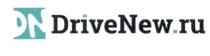 DRIVENEW.RU DN DRIVENEW DRIVE DRIVENEW