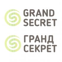 GRAND SECRET ГРАНД СЕКРЕТСЕКРЕТ