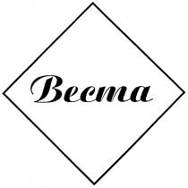 ВЕСТА BECTA