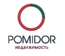 POMIDOR НЕДВИЖИМОСТЬНЕДВИЖИМОСТЬ