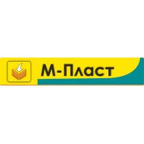 М-ПЛАСТ УПАКОВКА МПЛАСТ МПЛАСТ ПЛАСТПЛАСТ