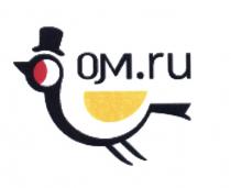 OM.RU OMRU OM OMRU OM