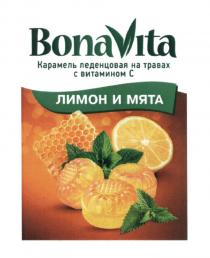 BONAVITA КАРАМЕЛЬ ЛЕДЕНЦОВАЯ НА ТРАВАХ С ВИТАМИНОМ С ЛИМОН И МЯТА BONA VITAVITA