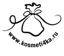 KOSMETI4KA.RU KOSMETICHKA KOSMETITCHKA KOSMETIFOURKA KOSMETI KOSMETIKA KOSMETI4KA KOSMETICHKA KOSMETITCHKA KOSMETIFOURKA KOSMETI KOSMETIKA 4KA 4КА4КА