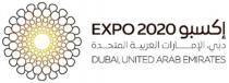 EXPO 2020 DUBAI UNITED ARAB EMIRATESEMIRATES