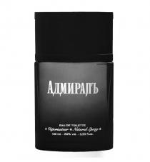 АДМИРАЛЪ EAU DE TOILETTE VAPORISATEUR NATURAL SPRAY АДМИРАЛАДМИРАЛ