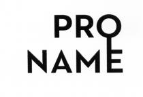 PRO NAME PRONAMEPRONAME