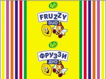 FRUZZY DUO ФРУЗЗИ ДУО B&B FRUZZY BB BANDBBANDB