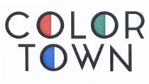 COLOR TOWNTOWN