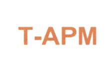 Т-АРМ ТАРМ АРМ ТАРМ АРМ TAPM APM T-APMT-APM