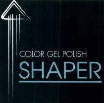 SHAPER COLOR GEL POLISH SHAPER