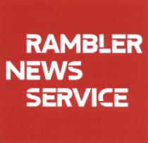 RAMBLER NEWS SERVICE RAMBLER NEWSSERVICENEWSSERVICE