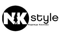 NK STYLE НАДЕЖДА КОЗЛОВА NKSTYLE КОЗЛОВА NKSTYLE NK-STYLENK-STYLE