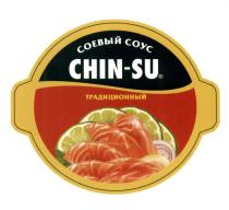 CHIN-SU СОЕВЫЙ СОУС ТРАДИЦИОННЫЙ CHINSU CHIN CHINSU CHIN SUSU