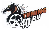 TUNING 40.RU 4040