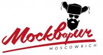 МОСКВАРИЧ MOSCOWRICH МОСКВИЧ МОСКВАР МОСКВМОСКВ