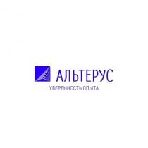 АЛЬТЕРУС УВЕРЕННОСТЬ ОПЫТА АЛЬТЕРУС