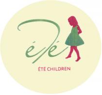 ETE CHILDREN ETE ETECHILDREN ETECHILDREN ЕТЕЕТЕ