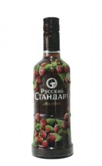 РУССКИЙ СТАНДАРТ МАЛИНА