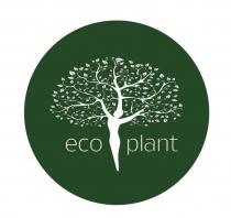 ECO PLANT ECOPLANT ECOPLANT